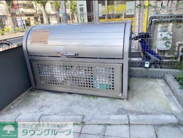 共有部分(共有部分)