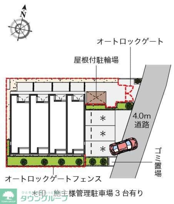 共有部分(間取図)