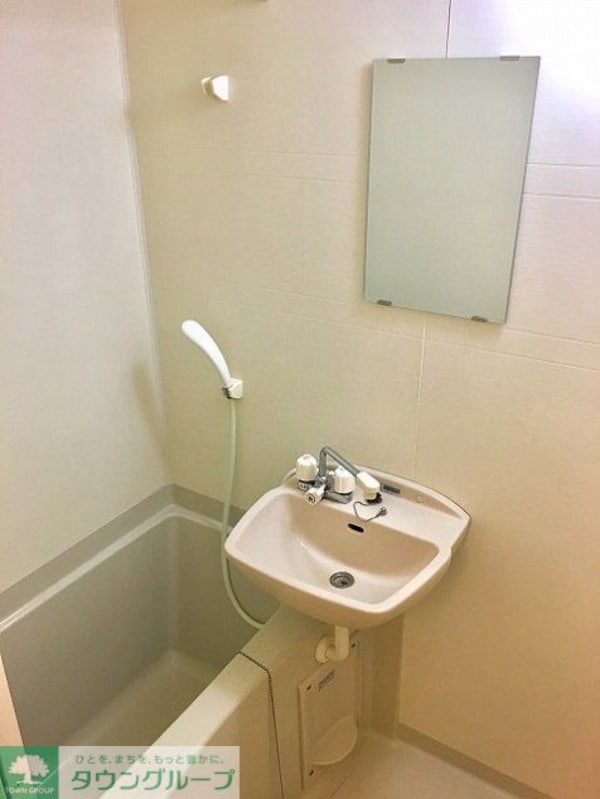 バス／シャワールーム等