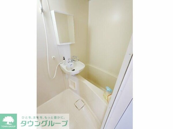 バス／シャワールーム等