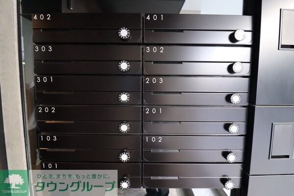 共有部分(お部屋探しはタウンハウジングへ♪)