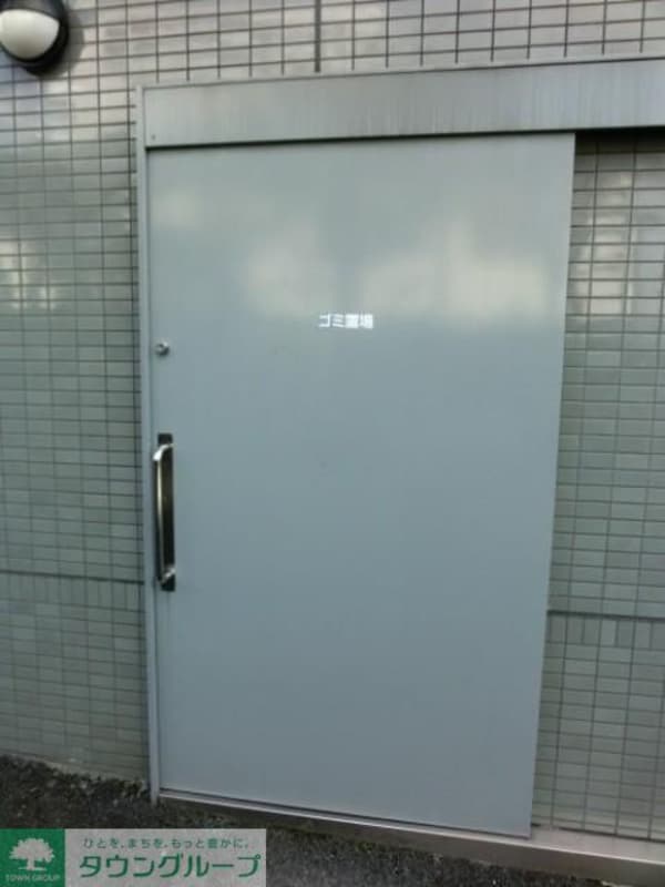 共有部分(ごみ置き場)