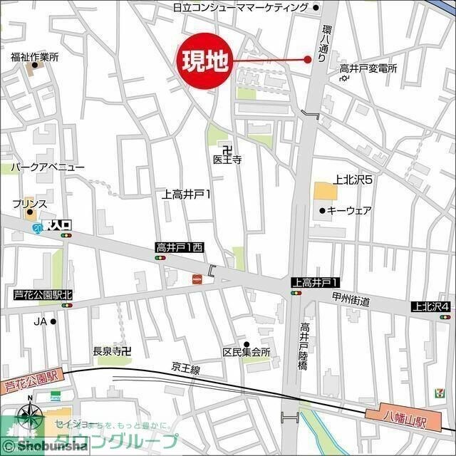 物件内観写真23　