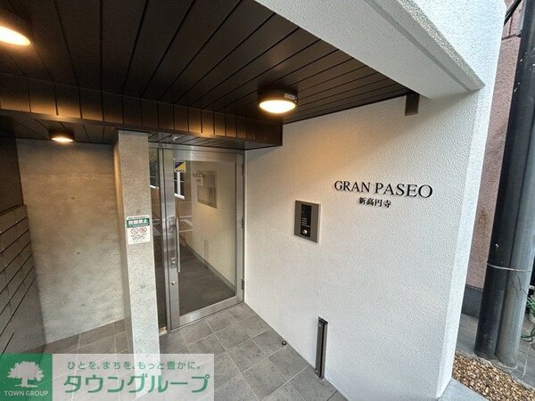 セキュリティ(エントランス)