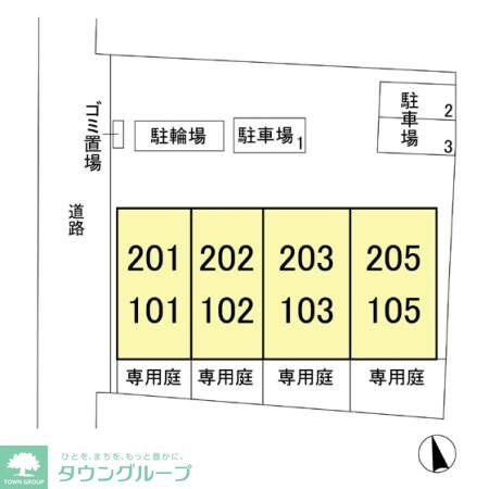 物件内観写真21　