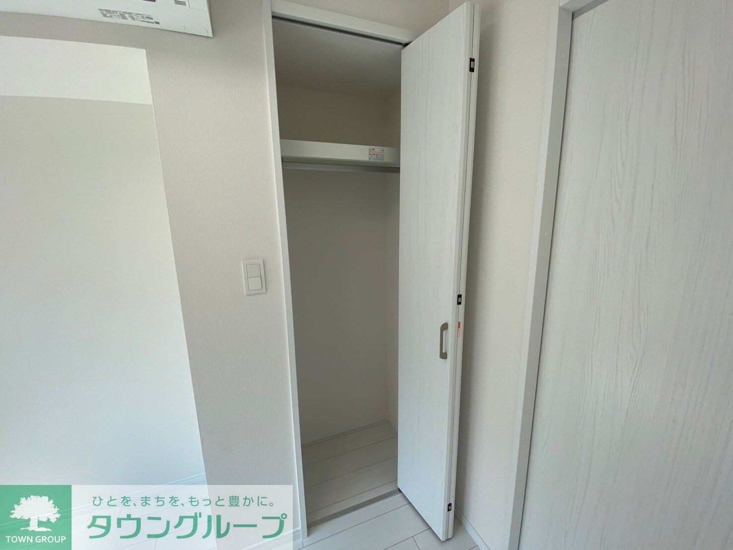 物件内観写真27　(収納)