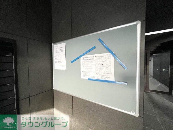 共有部分(設備)