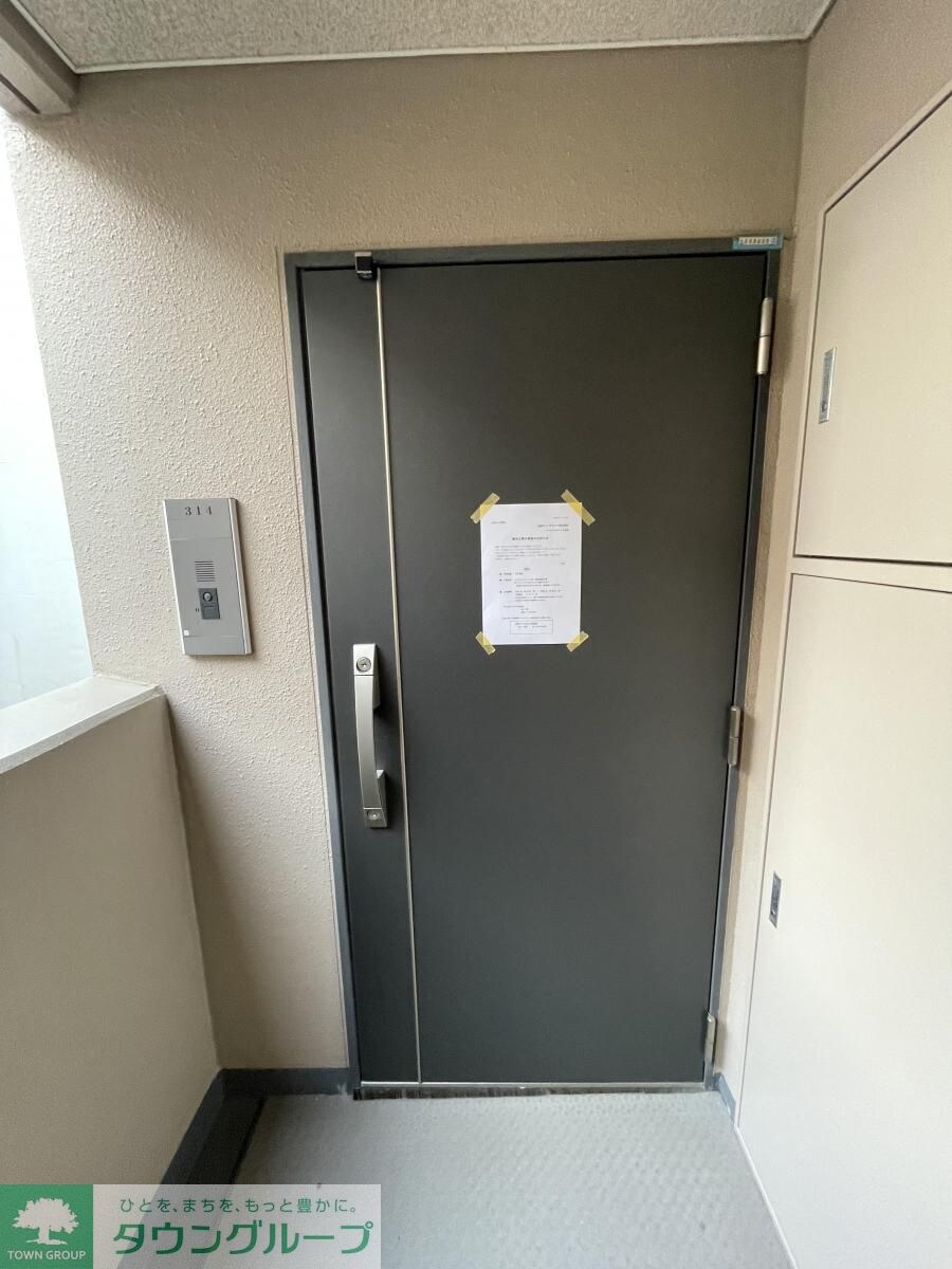 物件内観写真23　