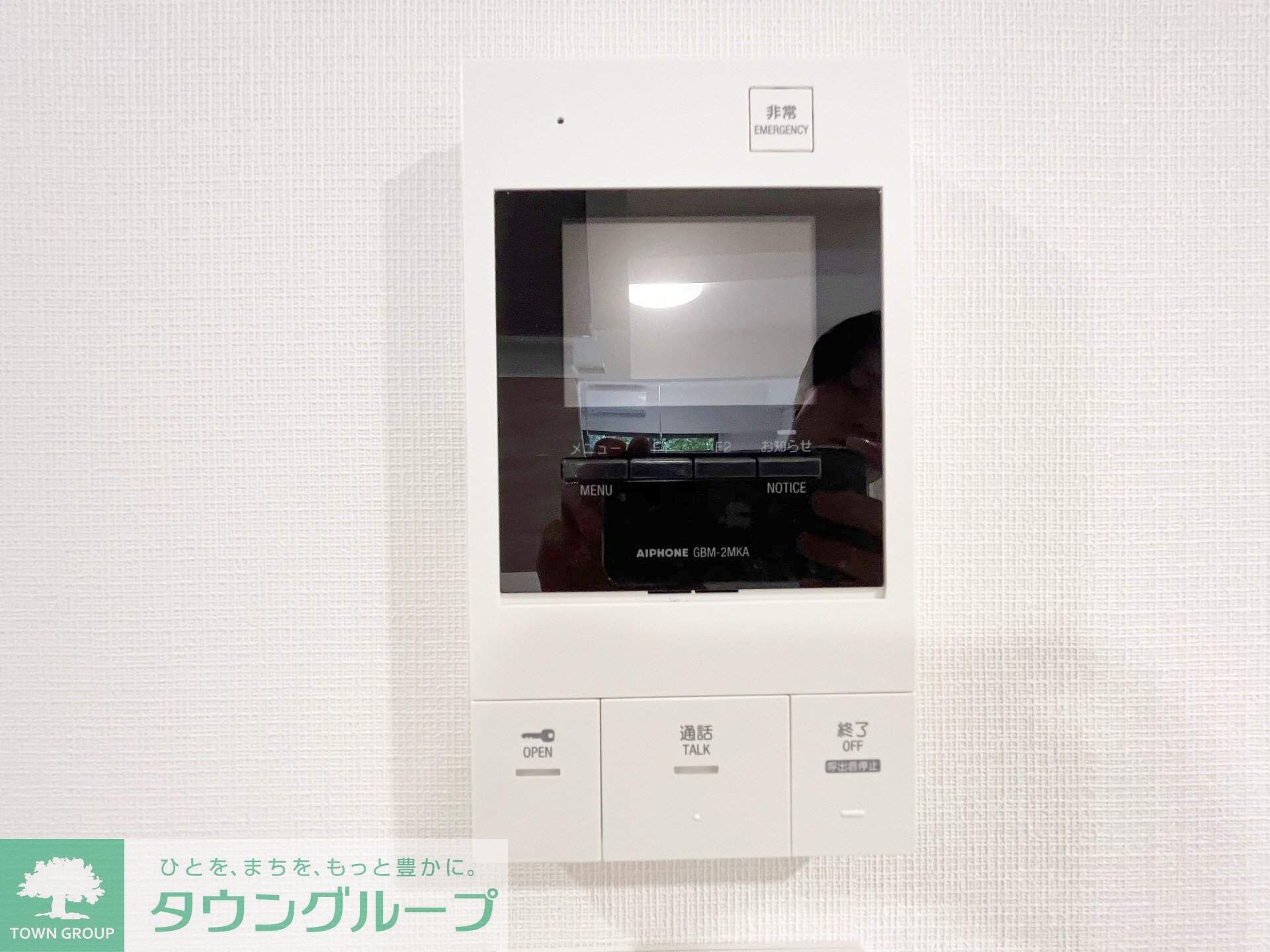 物件内観写真16　