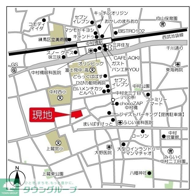 物件内観写真13　