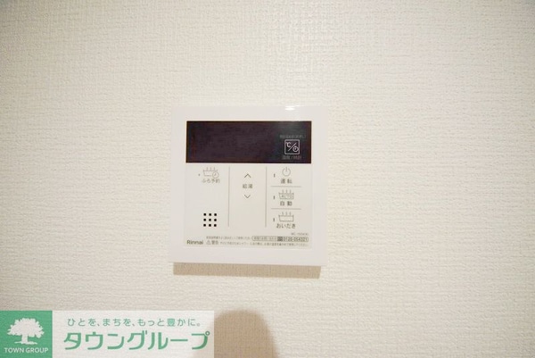 設備(★お問い合わせはタウンハウジングまで★)