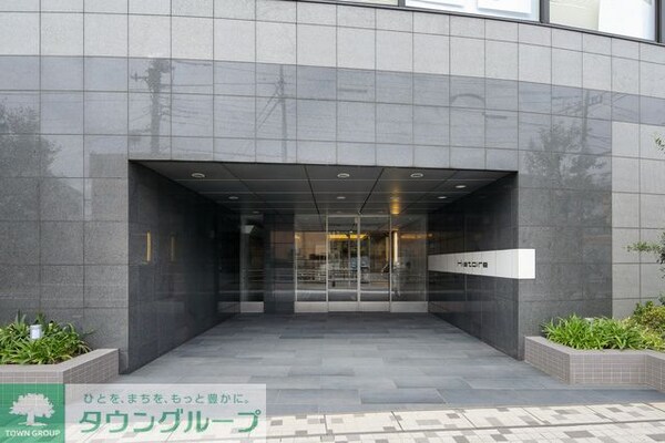 エントランス(2018年4月撮影)