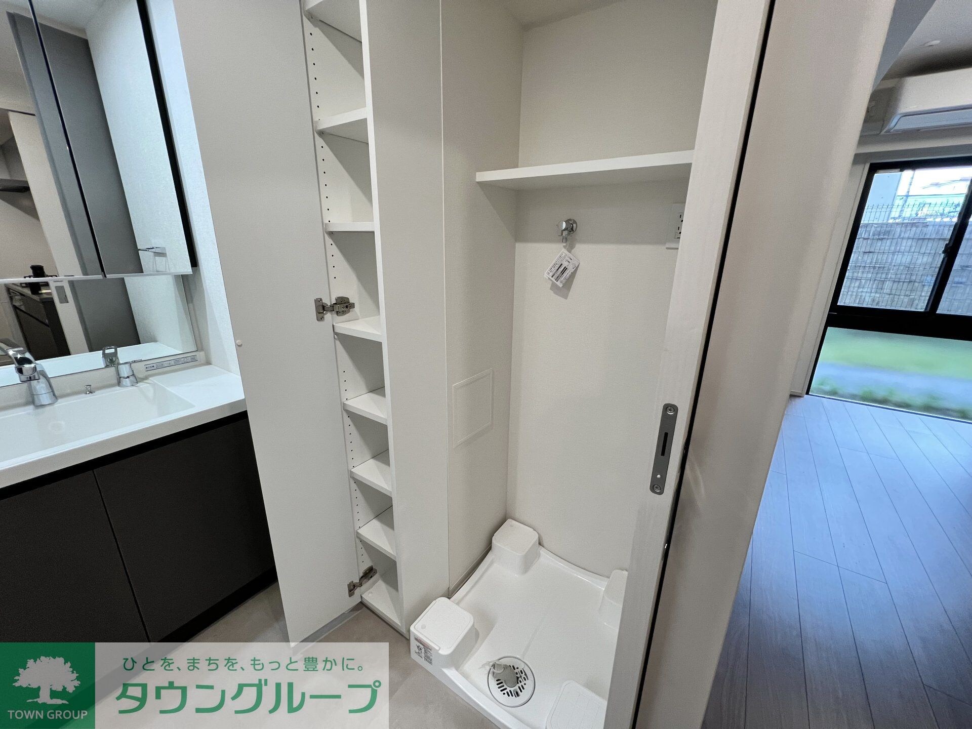 物件内観写真11　