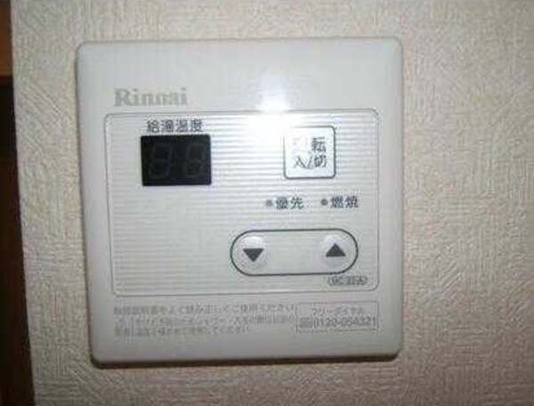 その他室内・内装