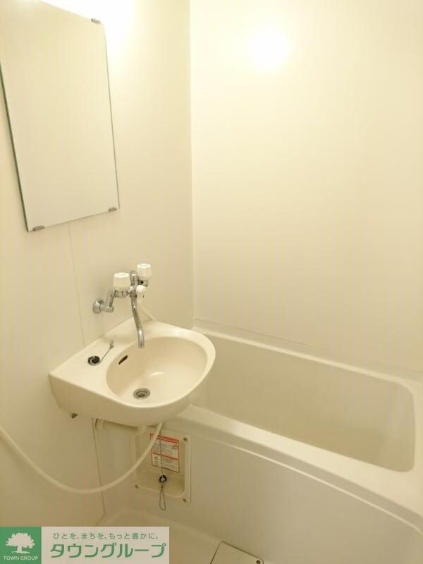 バス／シャワールーム等