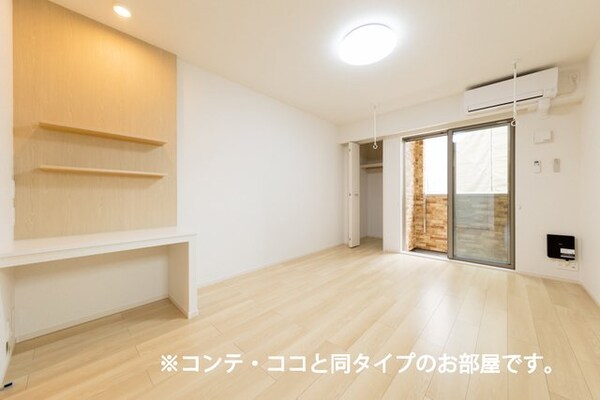 リビング・居室