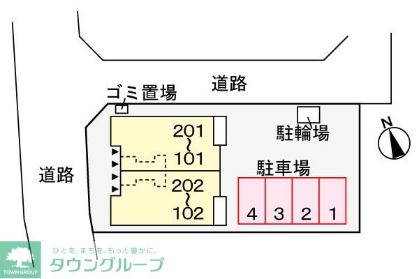内観写真