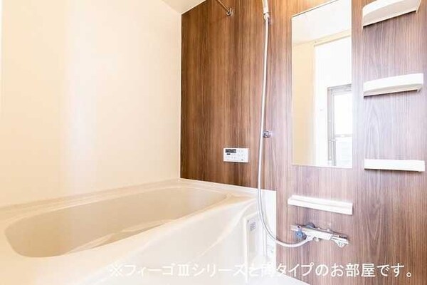 バス／シャワールーム等