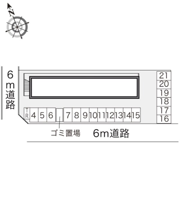 共有部分