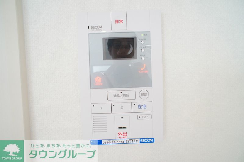 内観写真