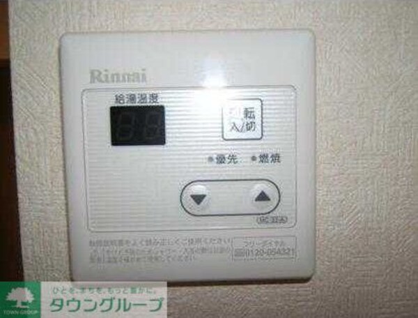 その他室内・内装