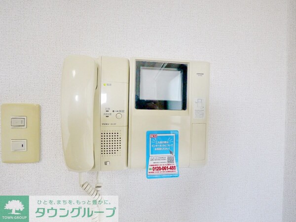 セキュリティ(設備)