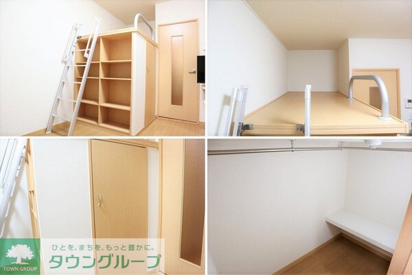 その他室内・内装