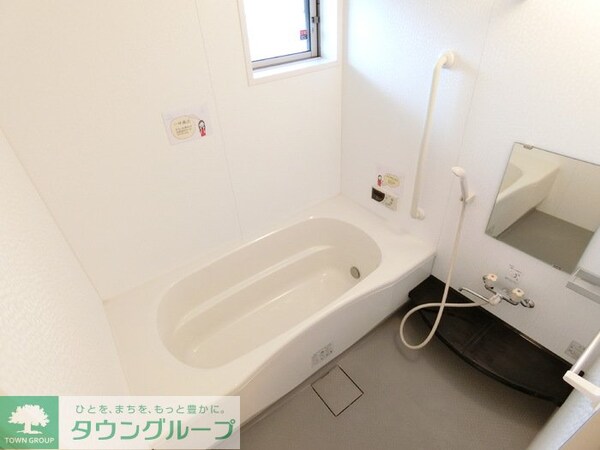 バス／シャワールーム等