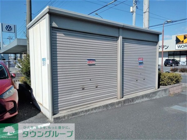 その他(ゴミ置き場)