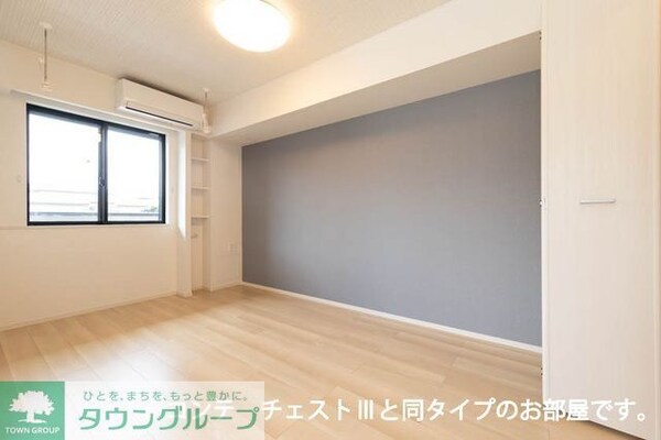 その他室内・内装
