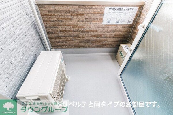 バルコニー