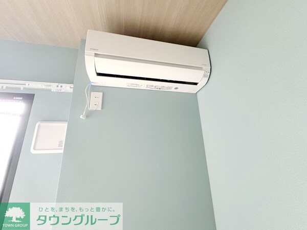 設備(設備)