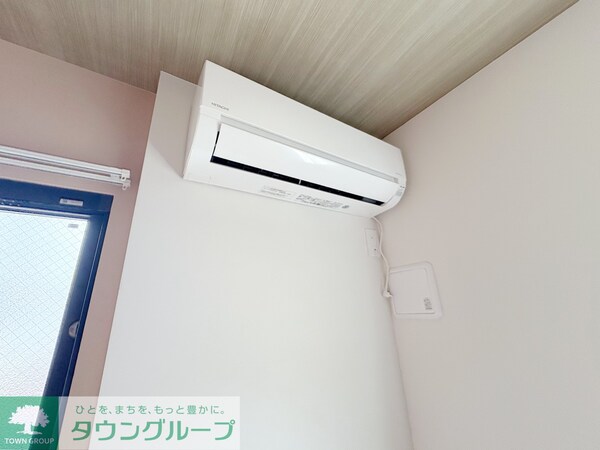 設備(設備)