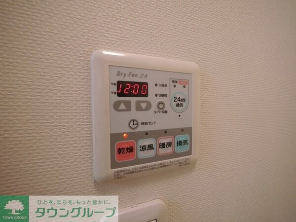 その他室内・内装