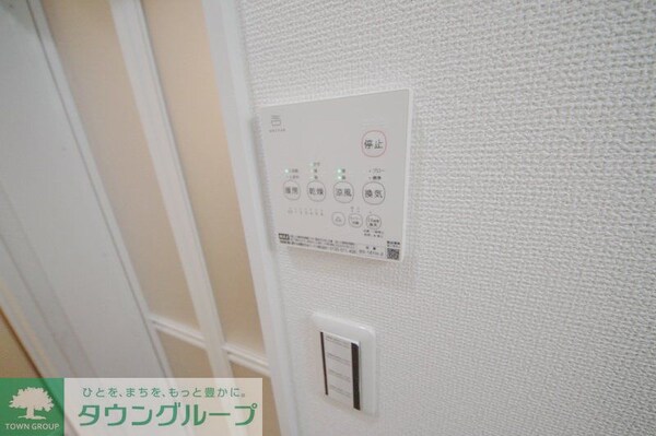 その他(設備)