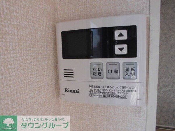 その他室内・内装