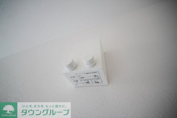 設備(設備)