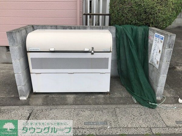 設備(設備)