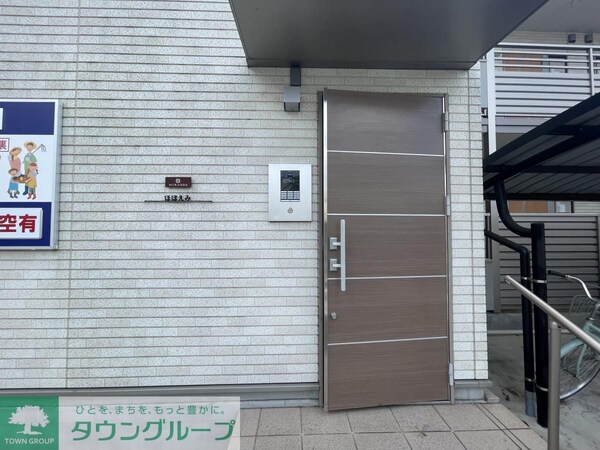 エントランス(エントランス)