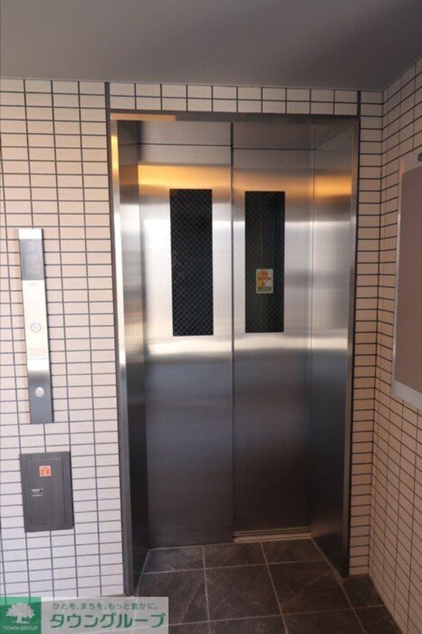 共有部分