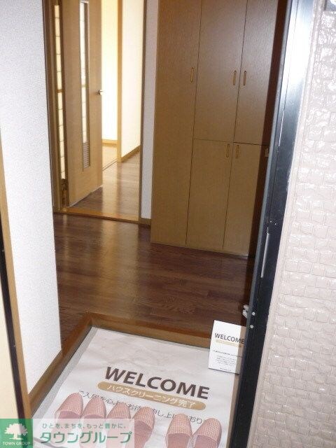 物件内観写真13　