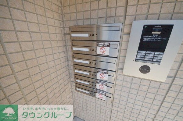 共有部分