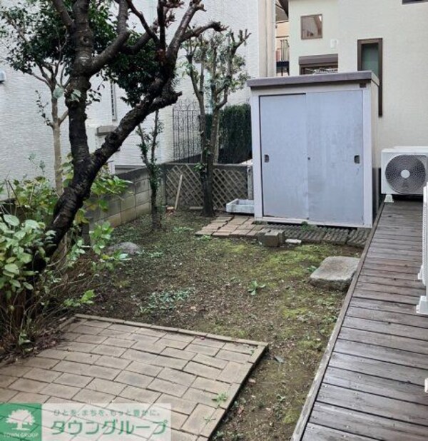 庭