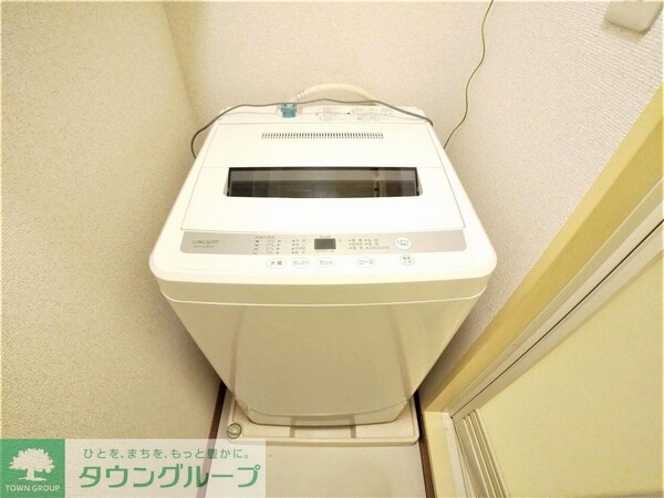 その他(洗濯機)