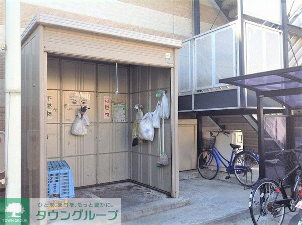 その他(ゴミ置場)