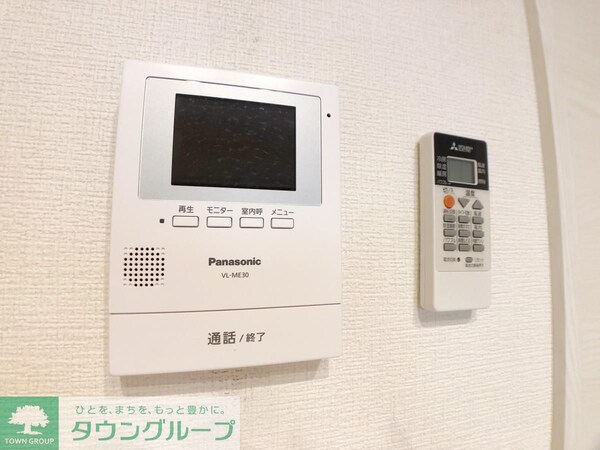 セキュリティ(設備)