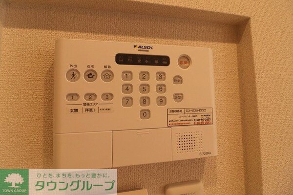 セキュリティ