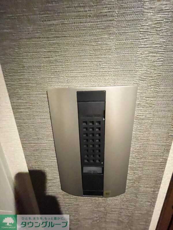 その他(設備)