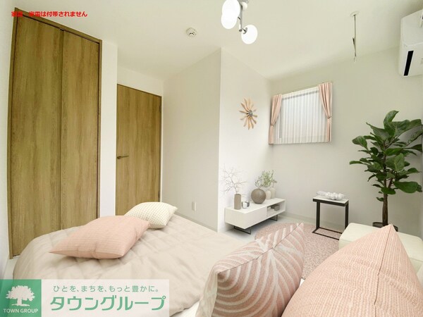 リビング・居室