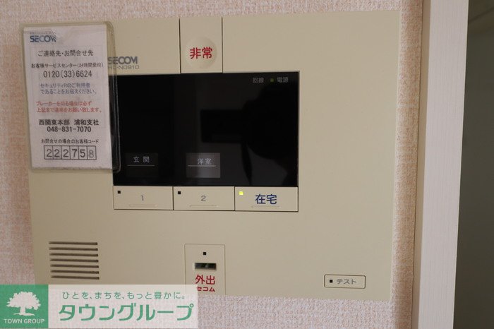内観写真